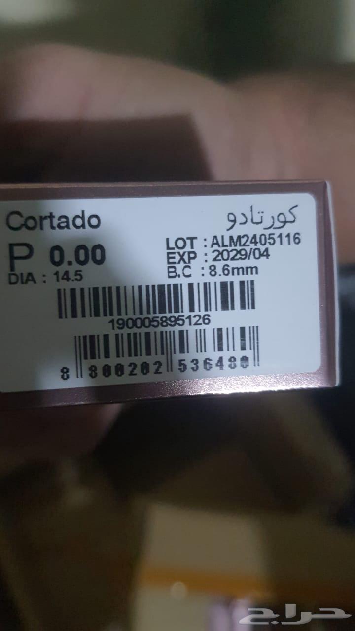 متوفر عدسات لانس مي الاصليه بسعر جمله63411709736962111