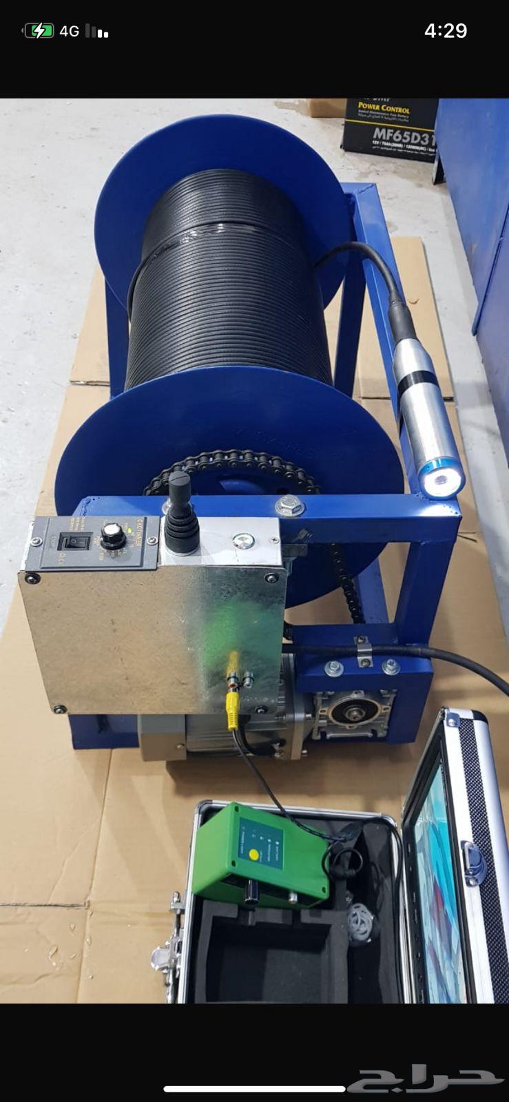 Water well driller imaging wells63032721043842113