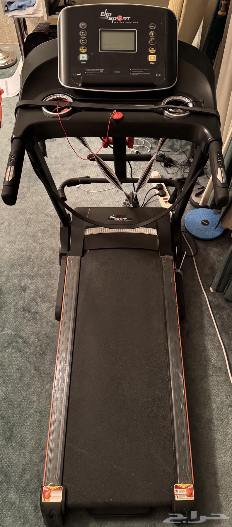 Walking device634089590615071118