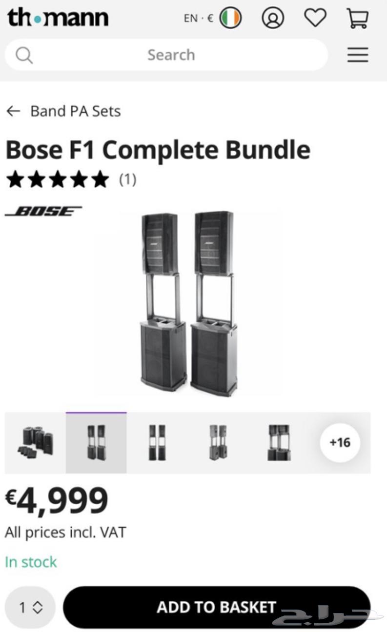 Bose f1 full headphones63409483704451111