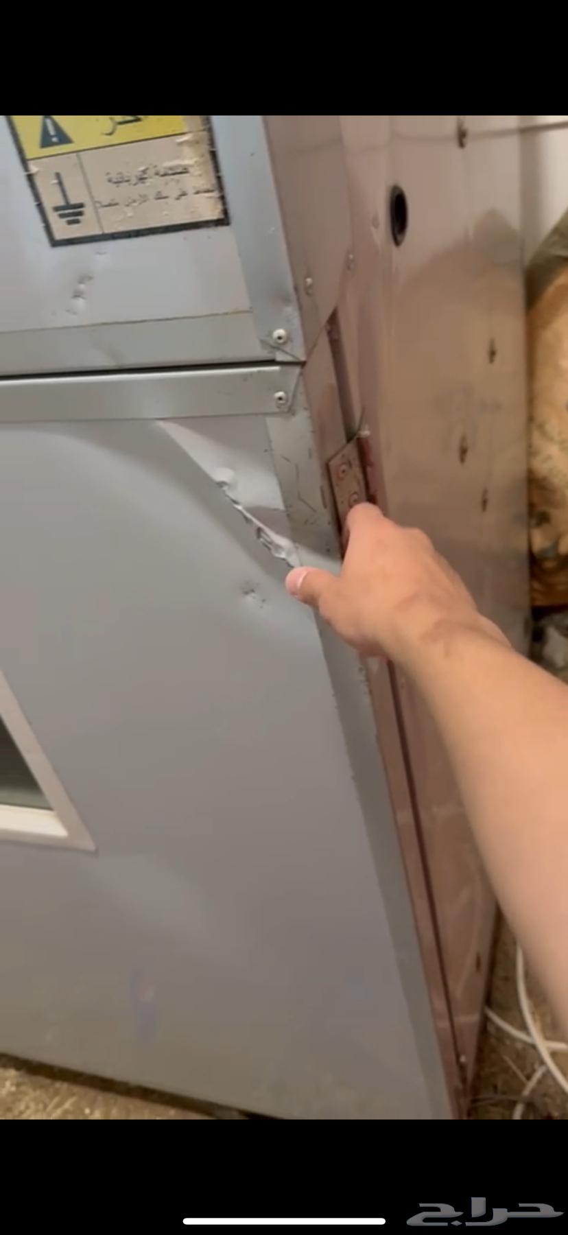 فقاصه نظيفه63411529697281114