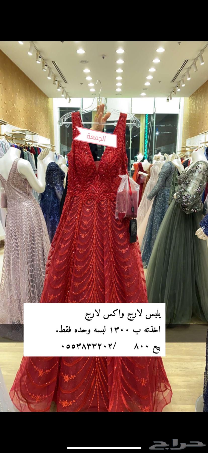 قابل لتفاوض634125188198411112