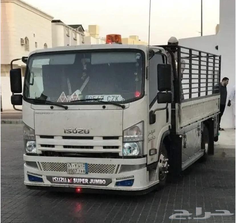 Move camel inside Riyadh, clear the composition of Riyadh.63032722401538111