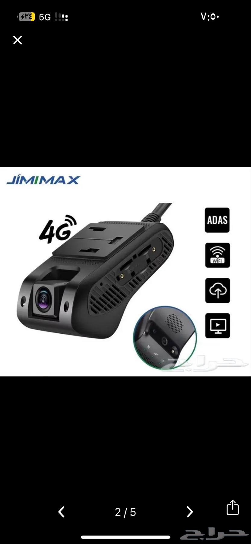 Dash Cam JC261 Live Broadcast 4G63408743850370113