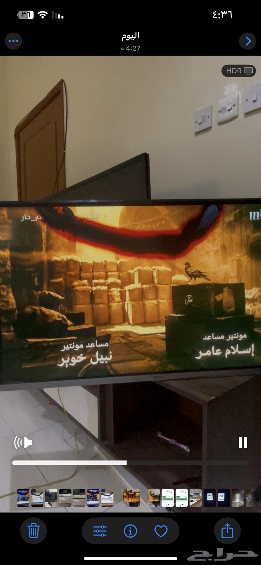 شاشة 40 بوصة TCL السعر 70 ريال63409952471171112