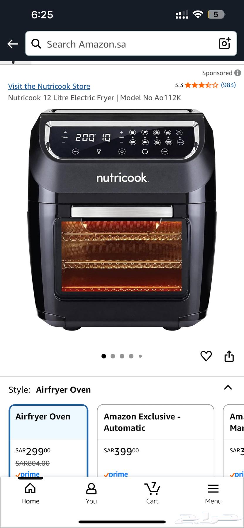 New Nitrocoq air fryer63409362527874114