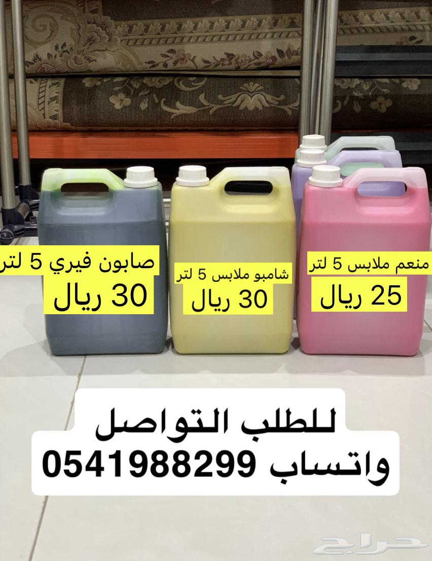 High-quality Fairy soap, shampoo, and fabric softener63411056989697112