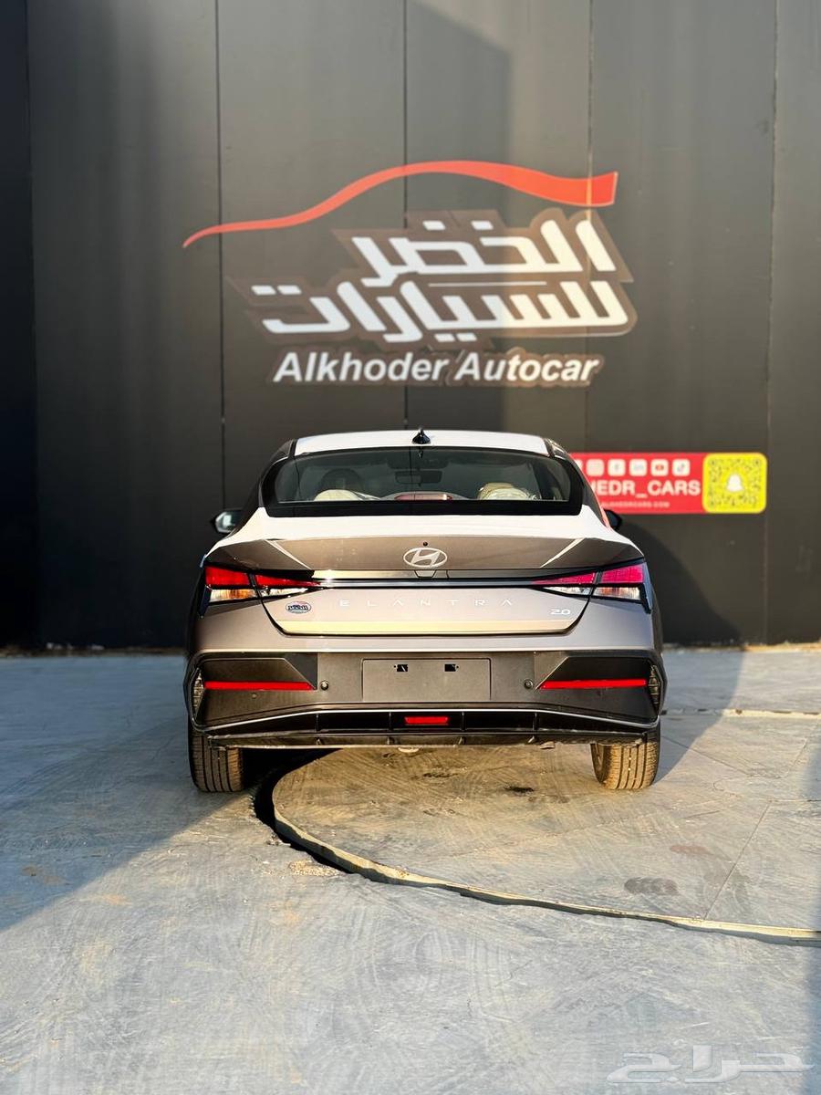 Hyundai Elantra Smart Plus 2.0 2025 at Abdulmajid Al-Khodair Company63612763184258113