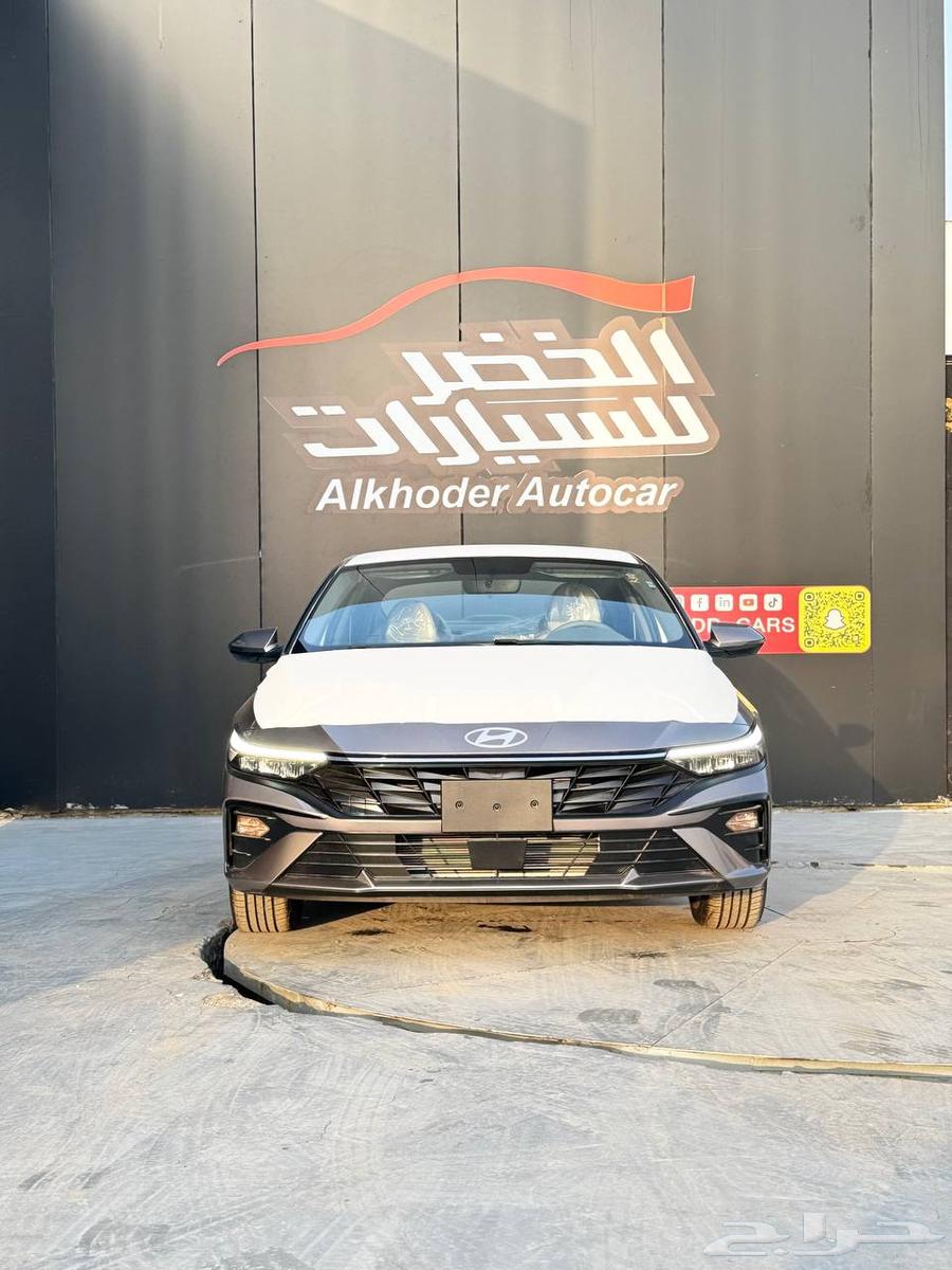 Hyundai Elantra Smart Plus 2.0 2025 at Abdulmajid Al-Khodair Company63612763184258111
