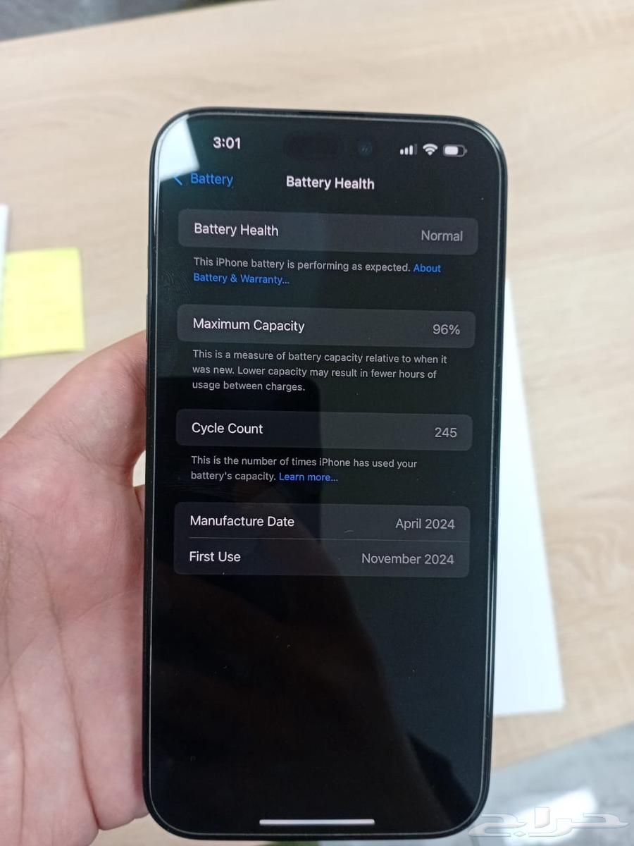 آيفون 15 بلس 96  بطارية 128 جيجابايت  حالة ممتازة  أسود63411637721218112