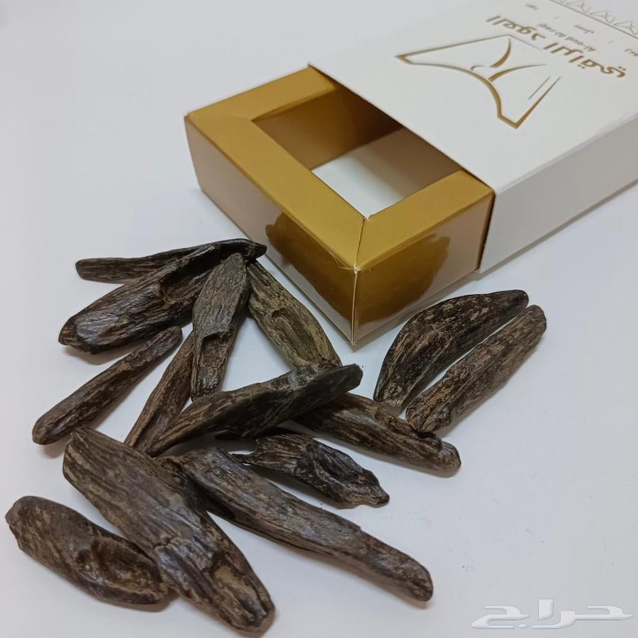 Offer on a quarter kilo of Kalimantan luxury oud for 450 instead of 65063318831208963112