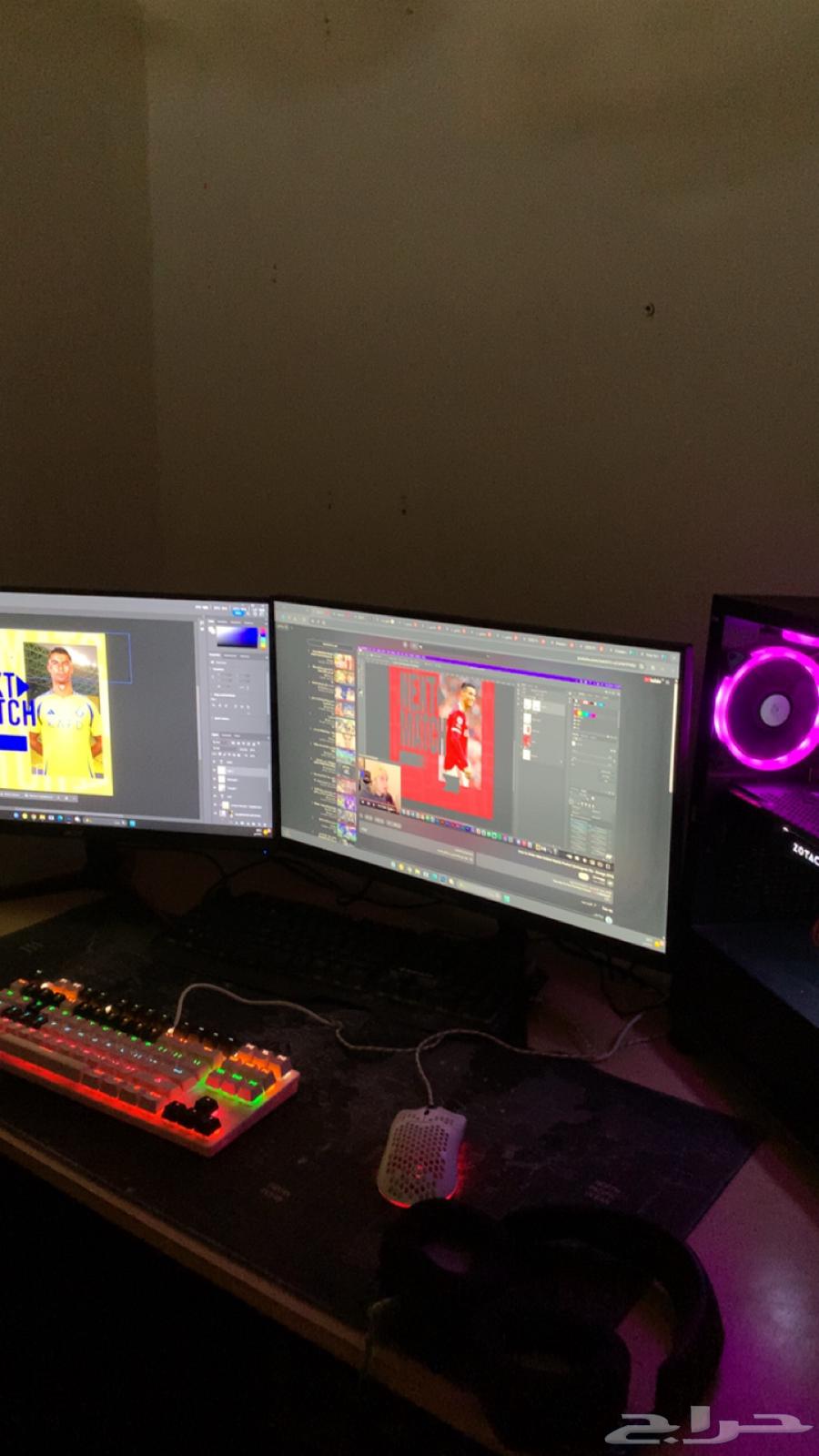 PC for sale with 165 Hz screen63407540344707114