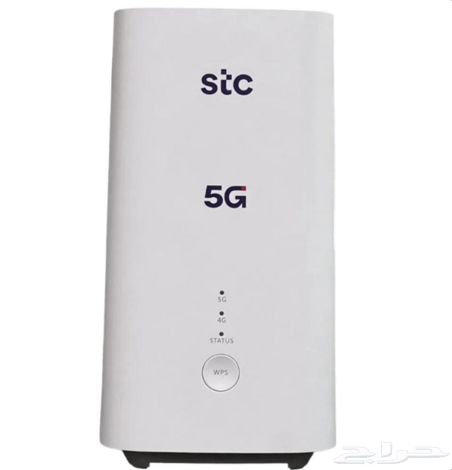 5G Router stc Open All SIM Cards New Limited Quantity63655516376322110