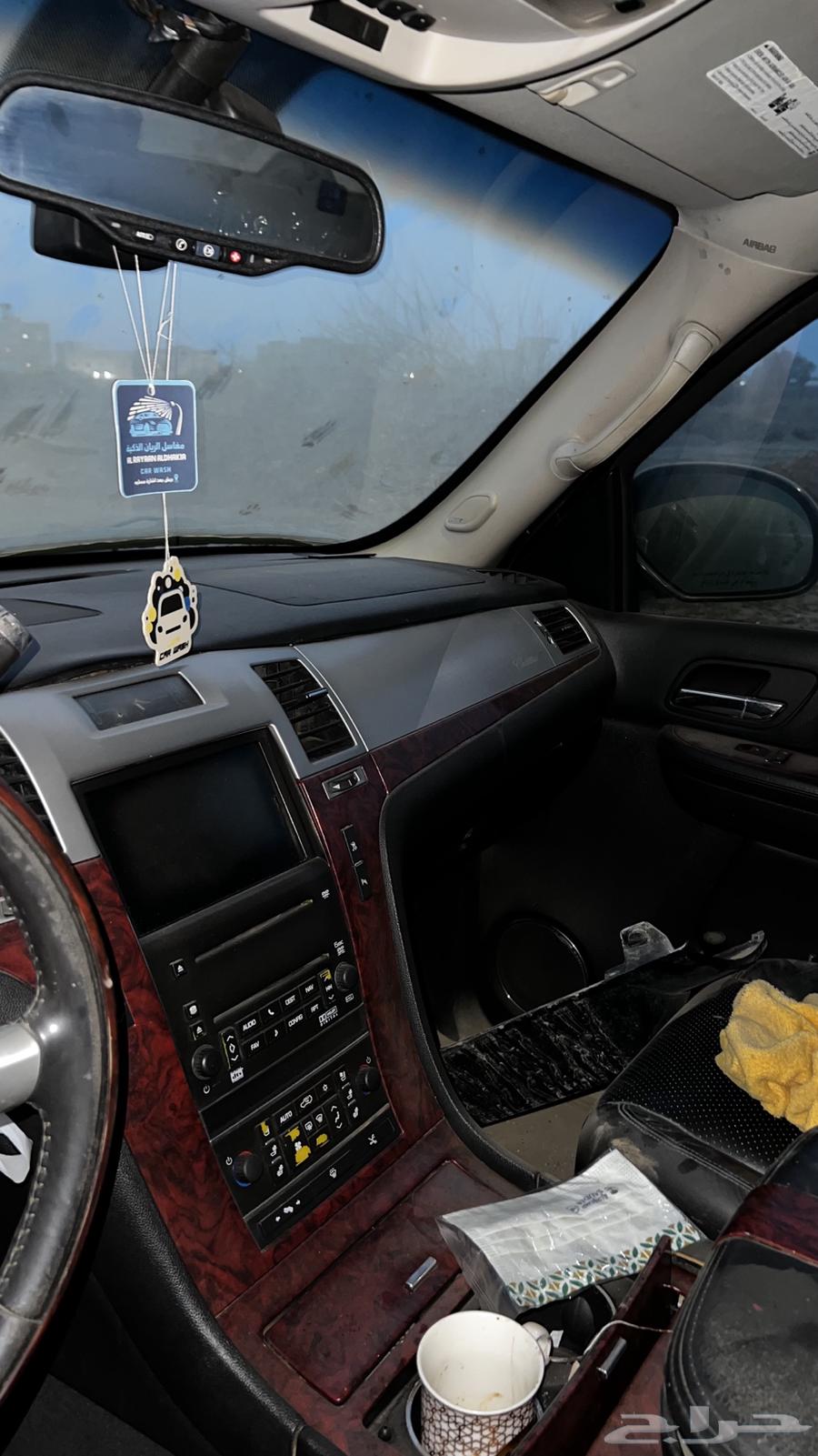 Cadillac Escalade 2008 for sale63613409601665113