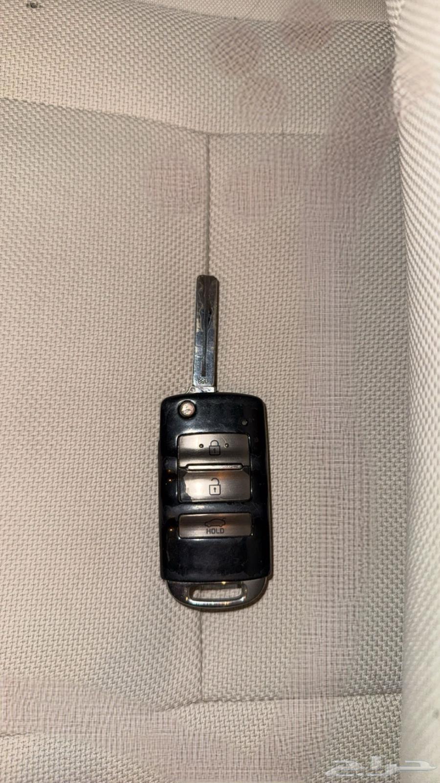 Cadence Key63613080193026111