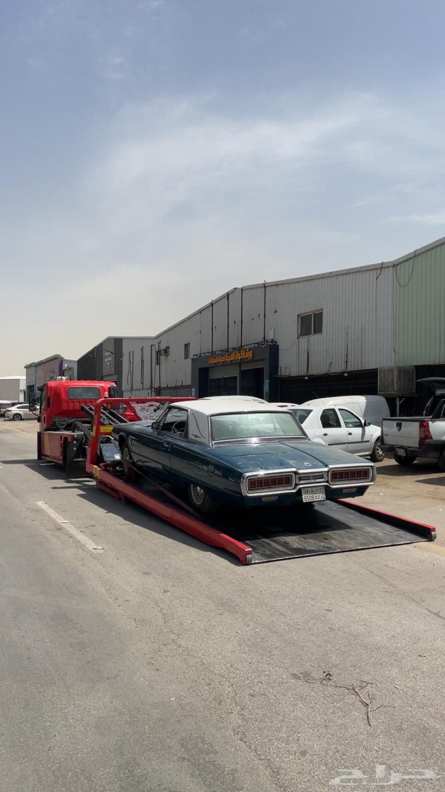 سطحه هيدروليك فل داون63032295072771112