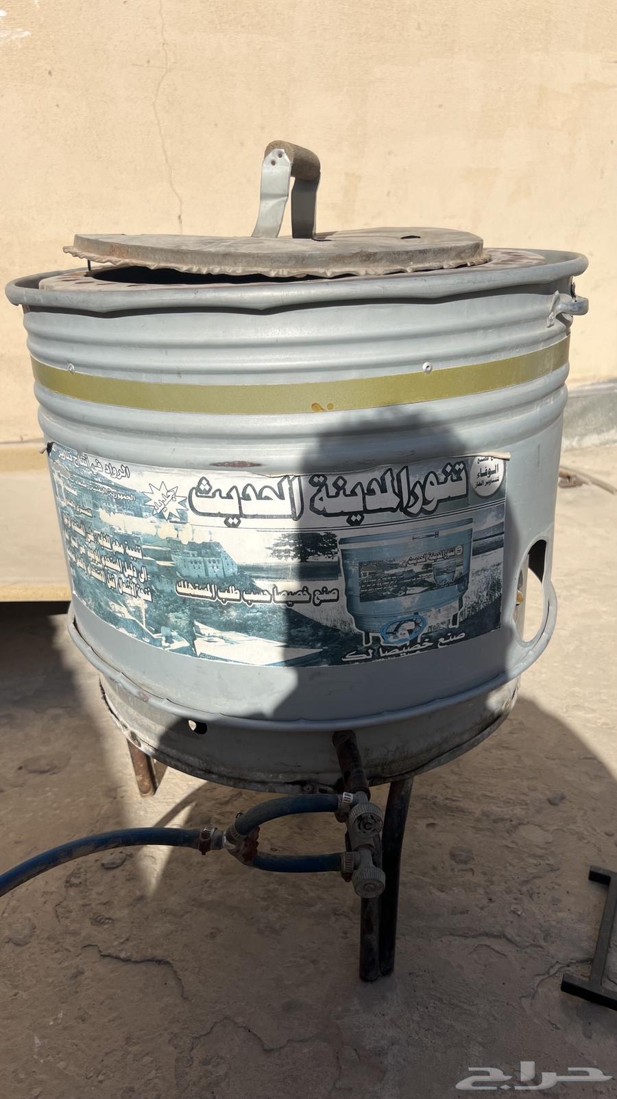 تنور غاز634059106094101111