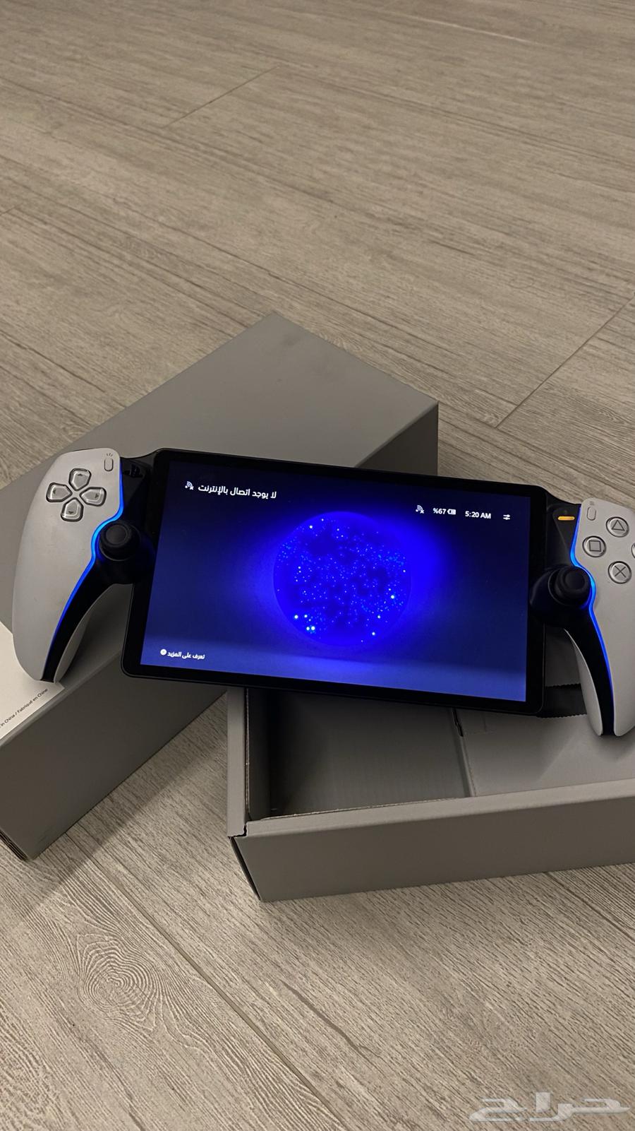 A gaming device for sale63406796339587112