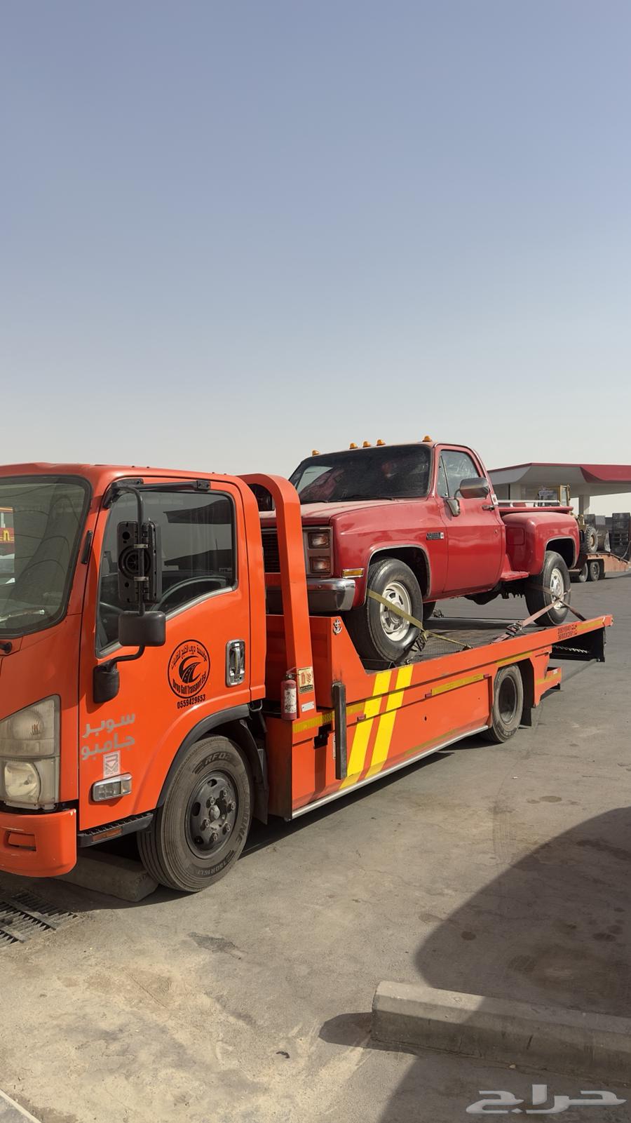 سطحة630322986885131117