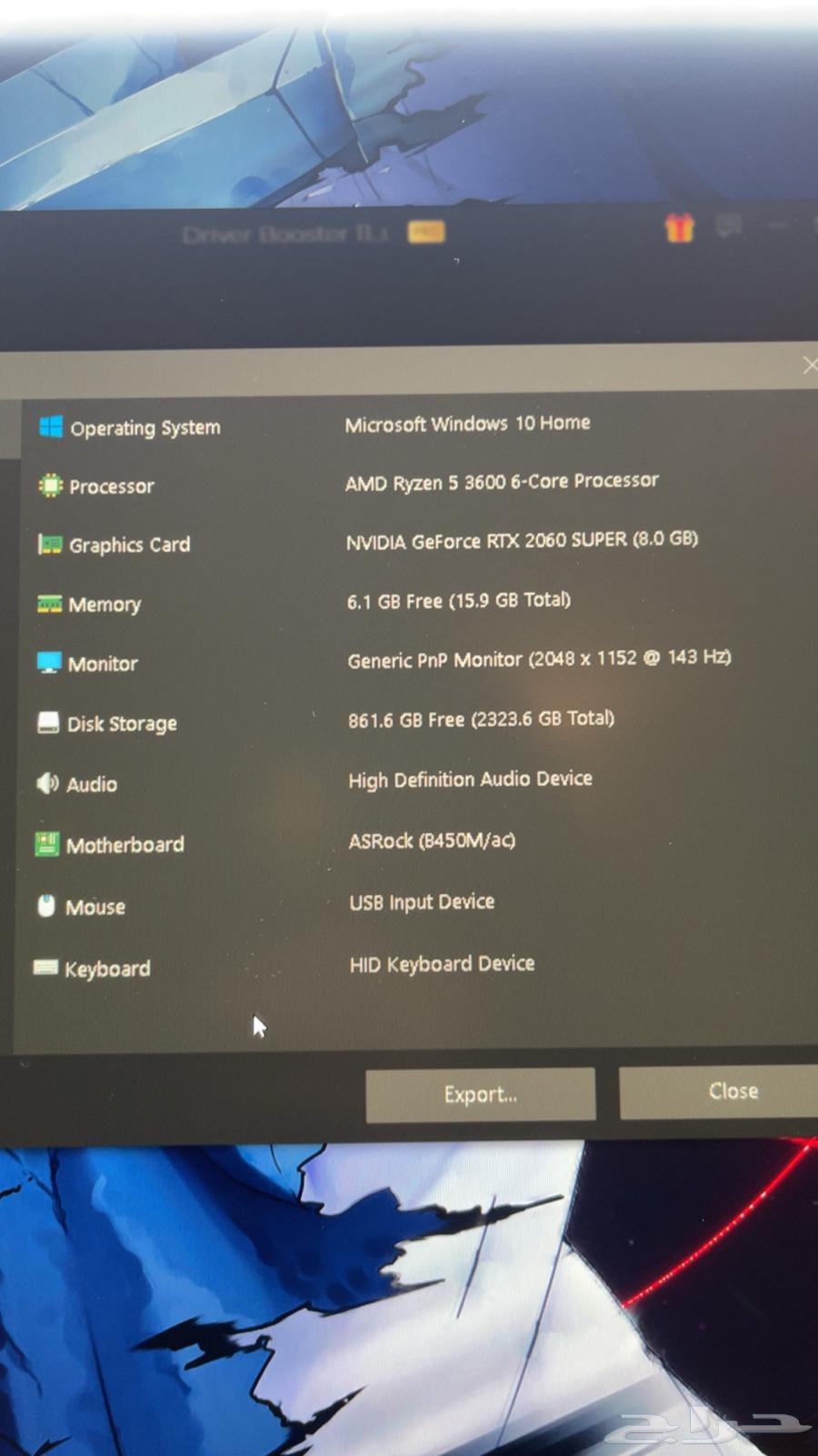 PC game63404095270274111