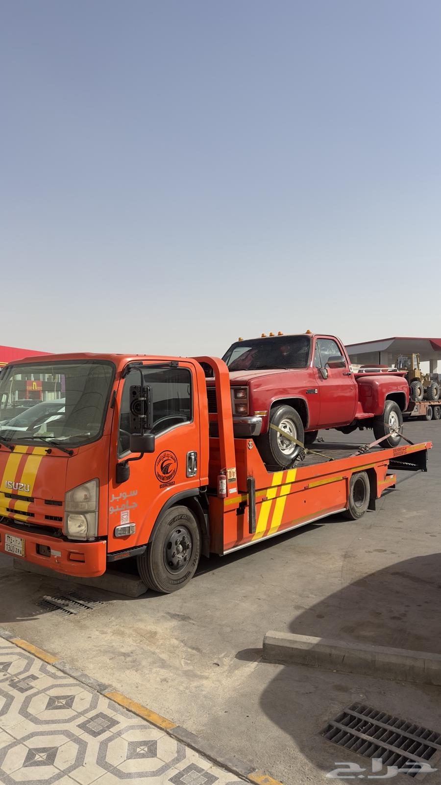 سطحة63032298688513111