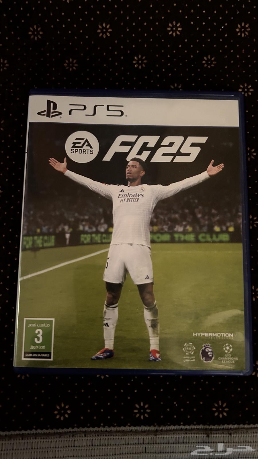 فيفا 25 جديد634041048913931115