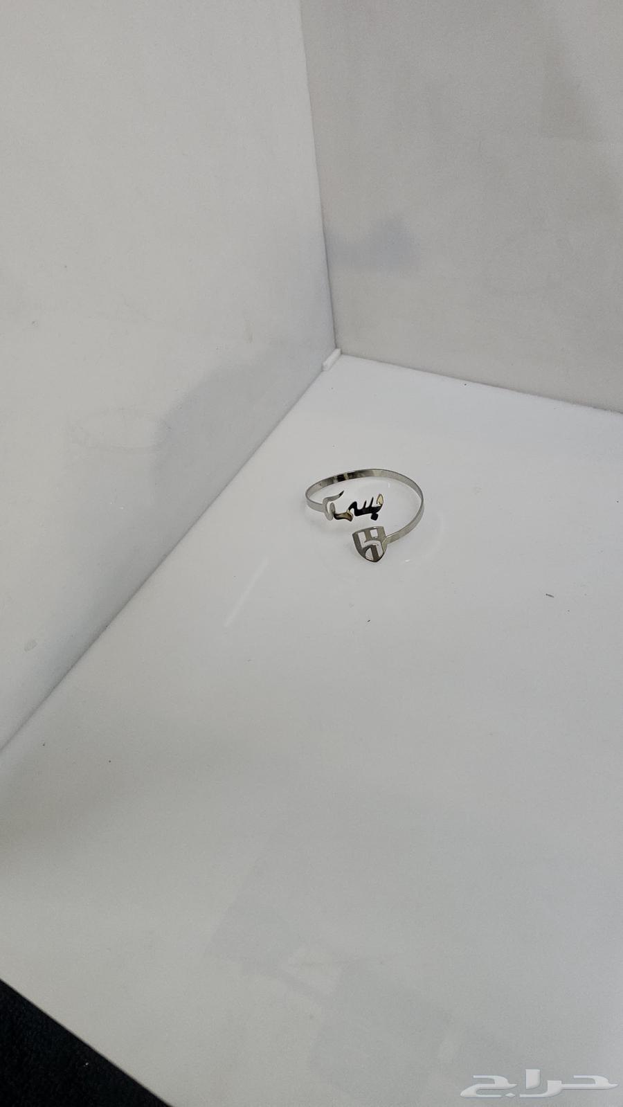 سلسال اسم مطلي ذهب فقط ب50ريال63403625125505114