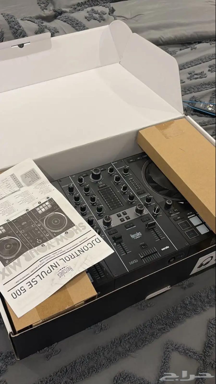 For sale, well-known DJ Herkils 50063402901172098112