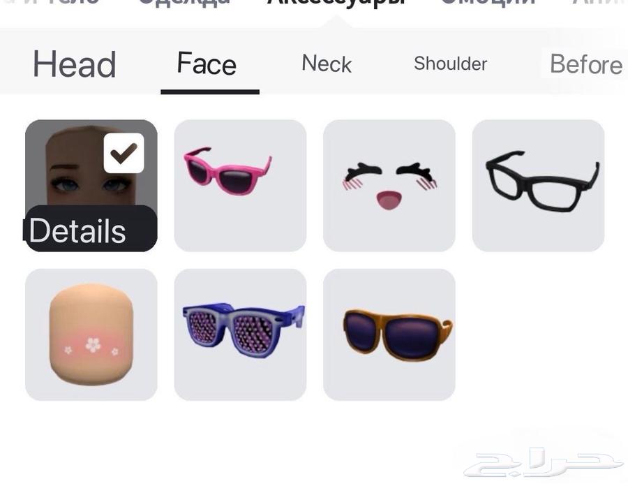 Ready-made Roblox Union Account at a Price You Can't Dream Of63613115531521113