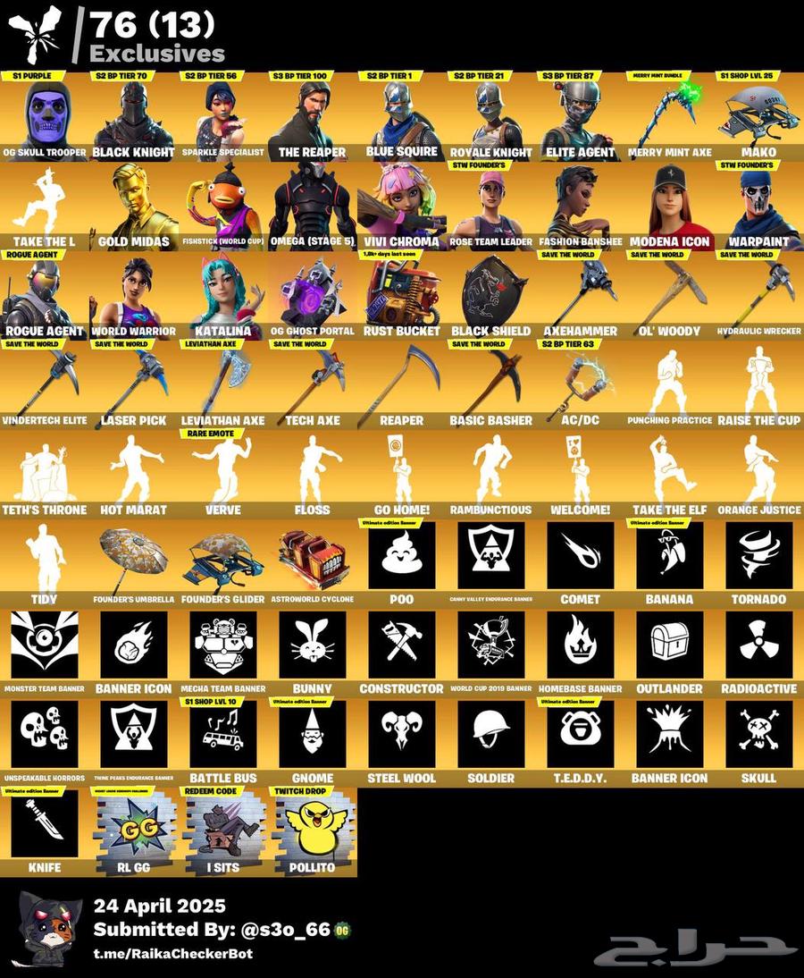 Fortnite rental accounts Zombie's daughter - Purple Skeleton - Iconik63403656541825111