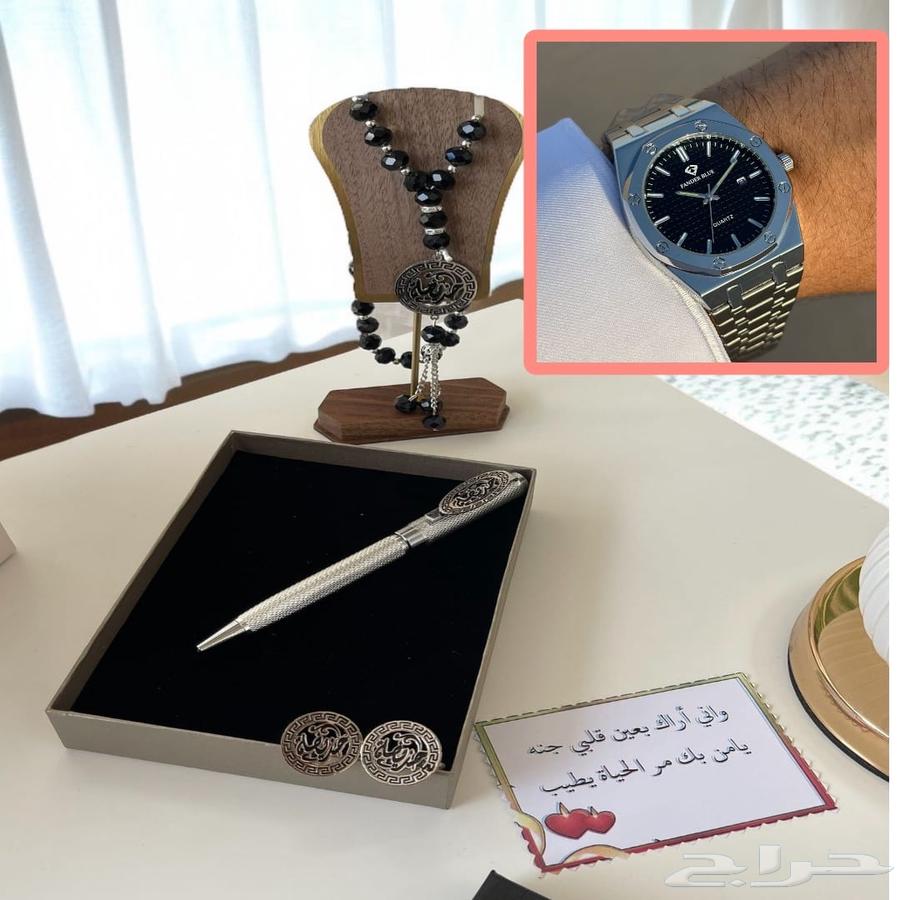 طقم  رجالي أنيق 4قطع63402900100483113