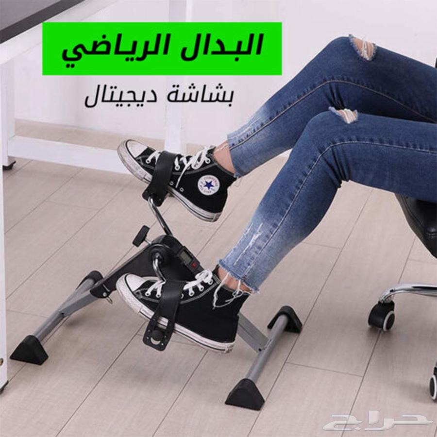 جهاز تمرين منزلي صغير قابل للطي مزود ببدالات بشاشه LCD63403645633025111