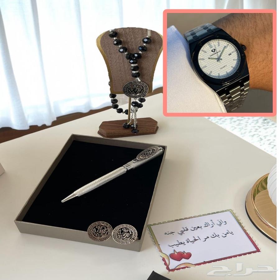 طقم  رجالي أنيق 4قطع63402900100483111