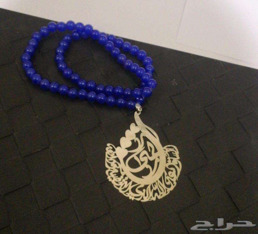سلسال اسم مطلي ذهب فقط ب50ريال63403625125505113