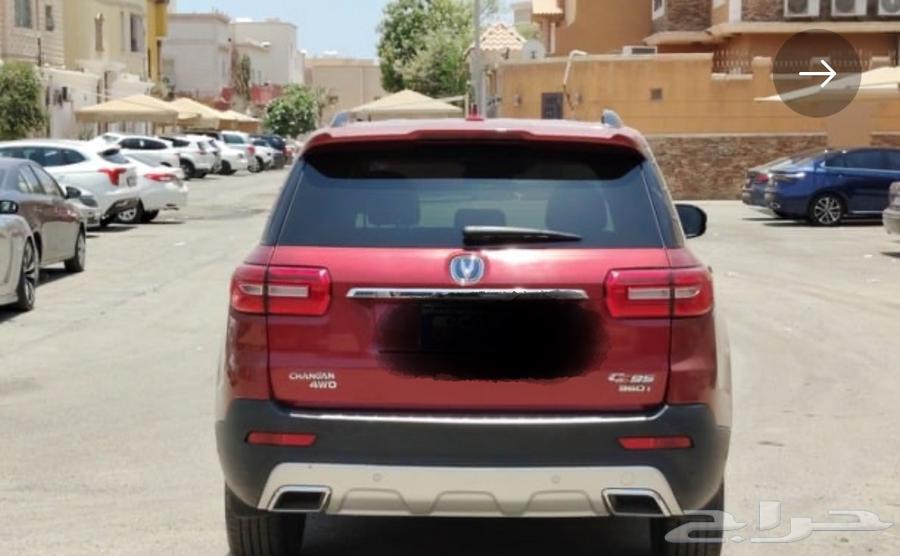 شانجان63613100688385113
