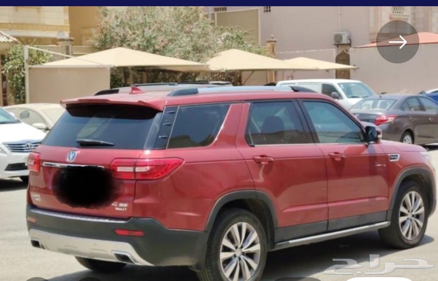 شانجان63613100688385111