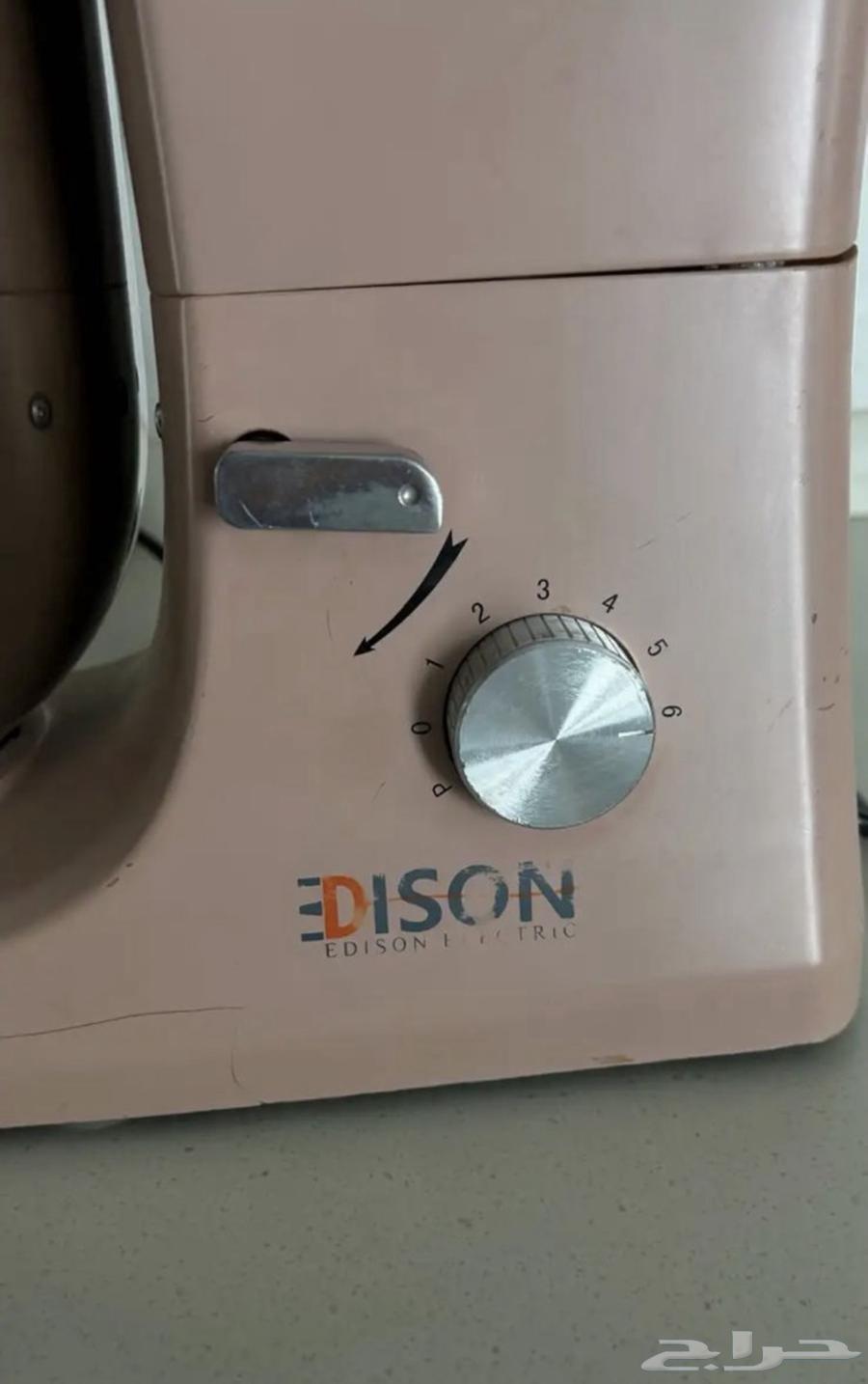 Mixer kneader634052594785291110