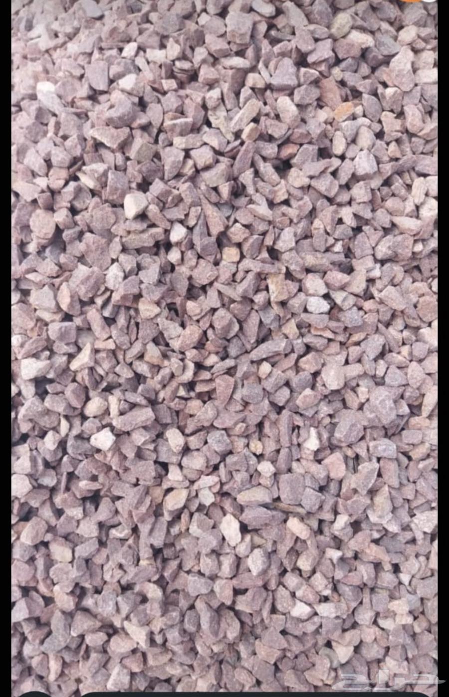 We have red gravel and marble chips available63032727250561111
