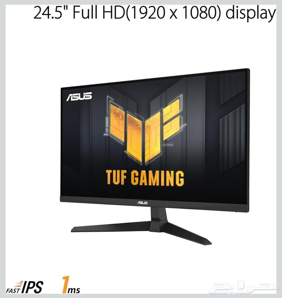 monitor63402871214723112