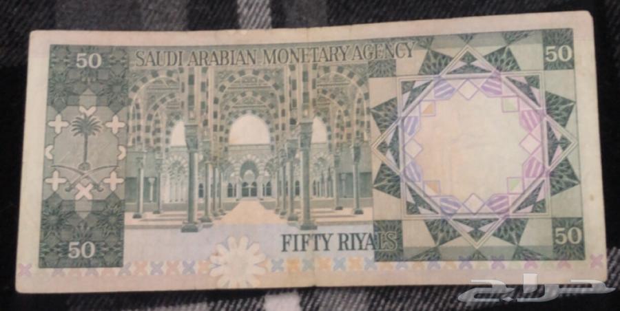 عملات الملك خالد63402857077122111