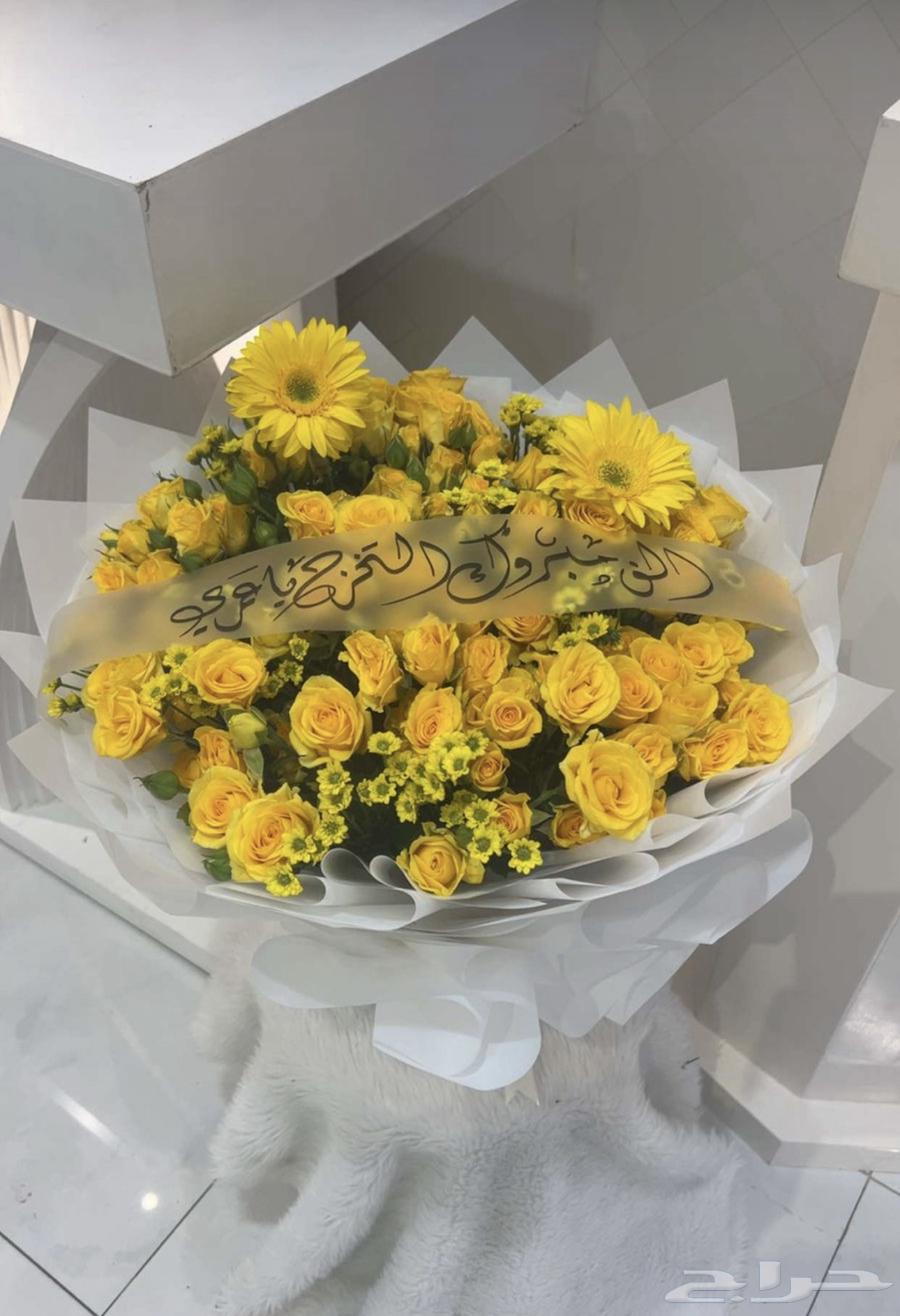 Representative of Al-Ahsa roses63032726238593113