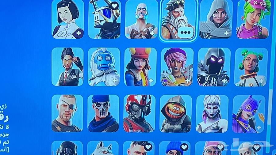 للبيع حساب فورت نايت لايجي الى الصامل63402854824706114