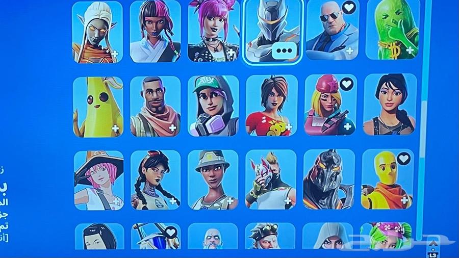 للبيع حساب فورت نايت لايجي الى الصامل63402854824706113
