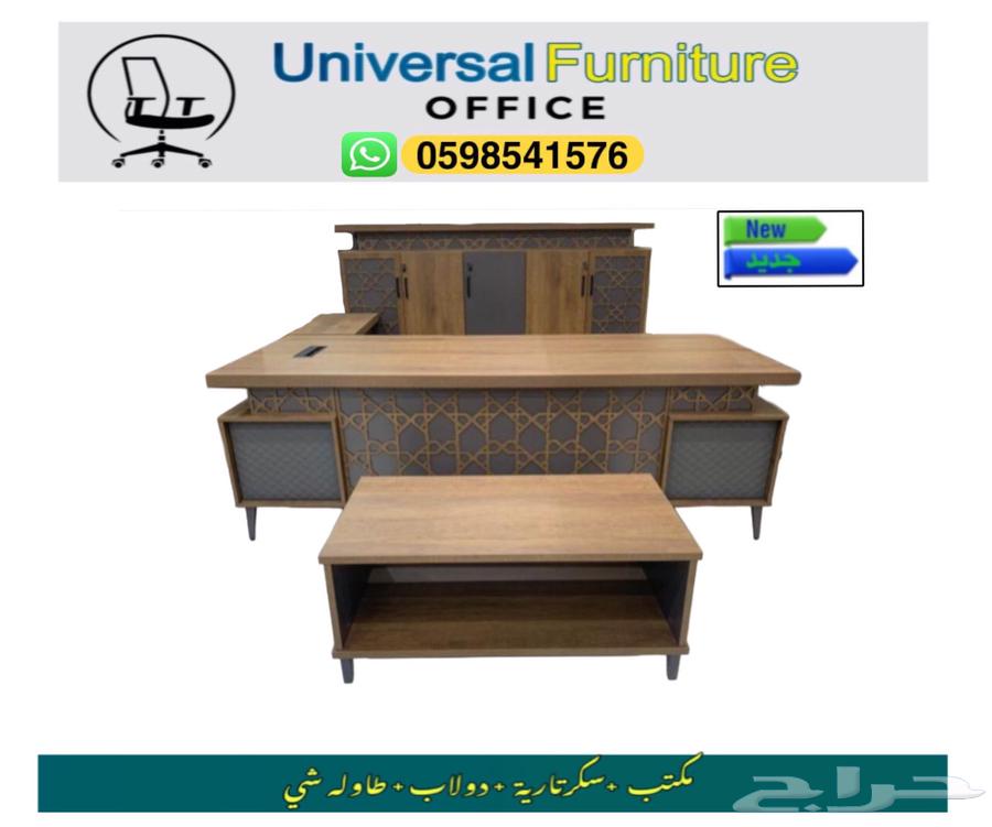 Complete office set, luxurious manager desks, chairs, and meeting table63406255297666113