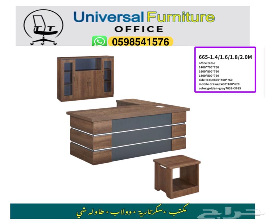 Complete office set, luxurious manager desks, chairs, and meeting table63406255297666114