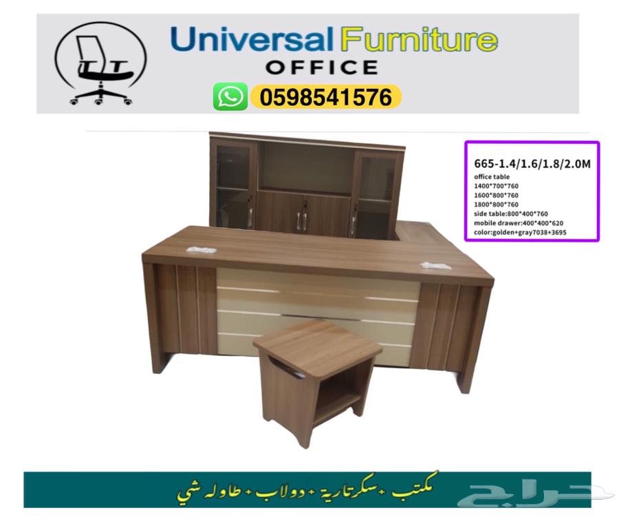 Complete office set, luxurious manager desks, chairs, and meeting table63406255297666112