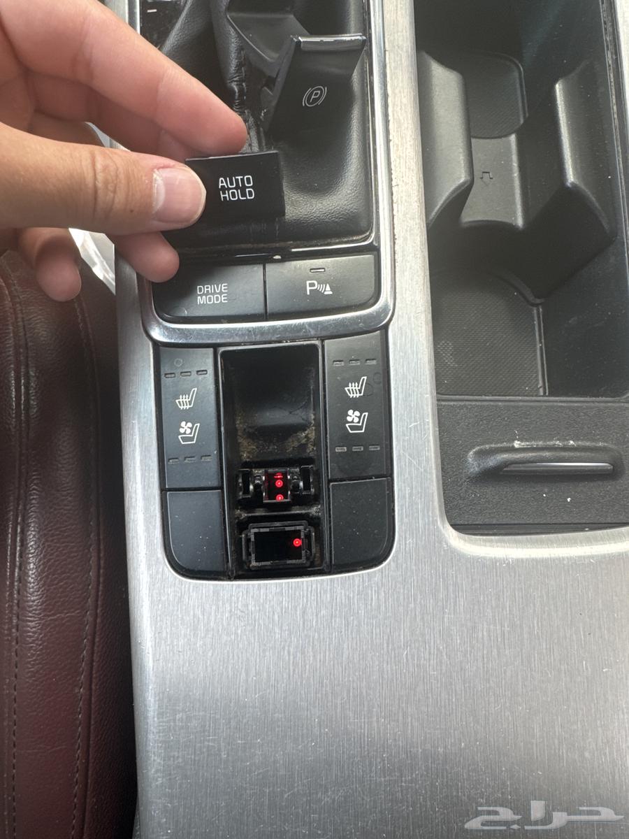 Optima 201663613086754690111