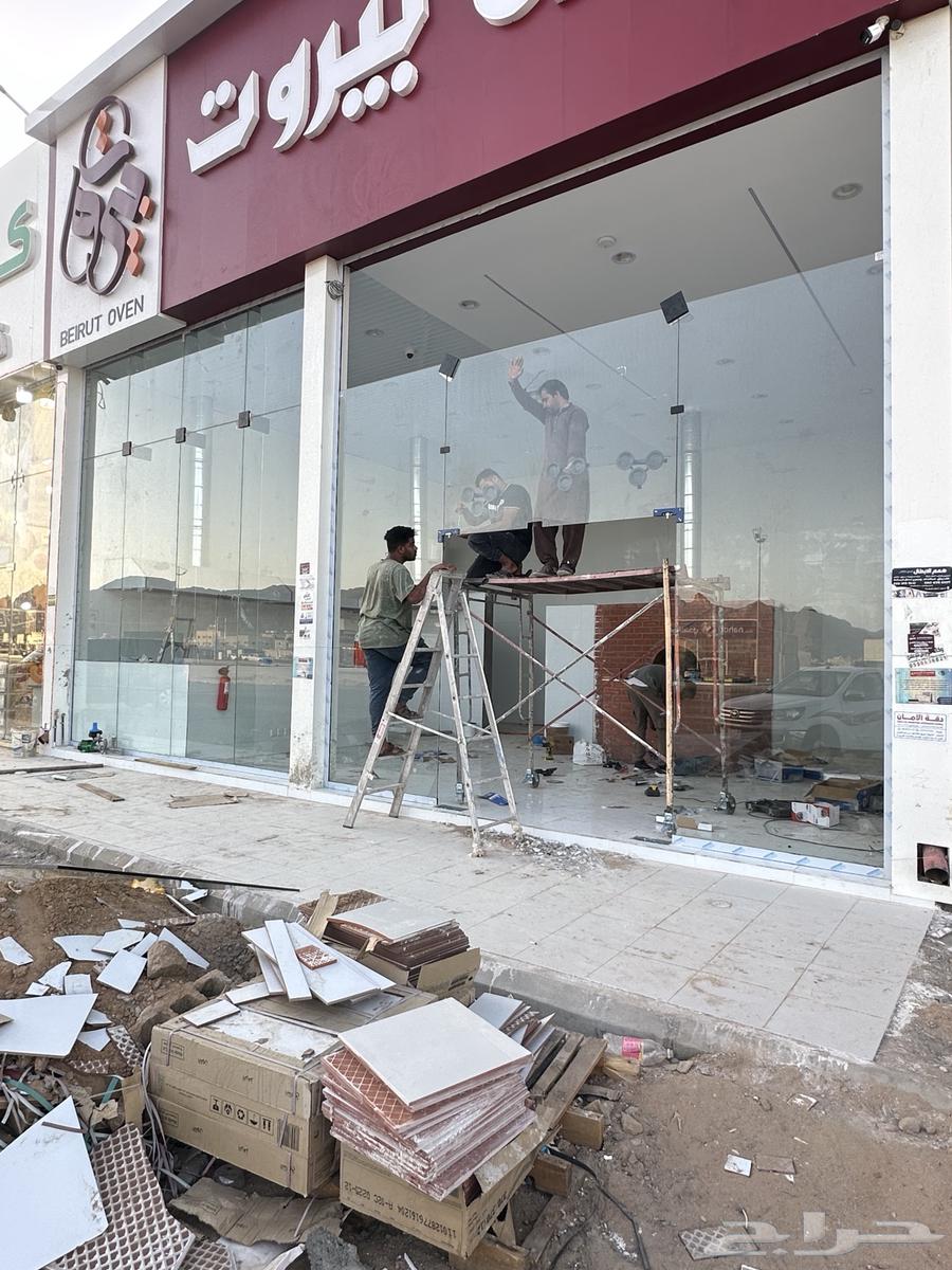 Scratch glass Nجرan63032300379522113