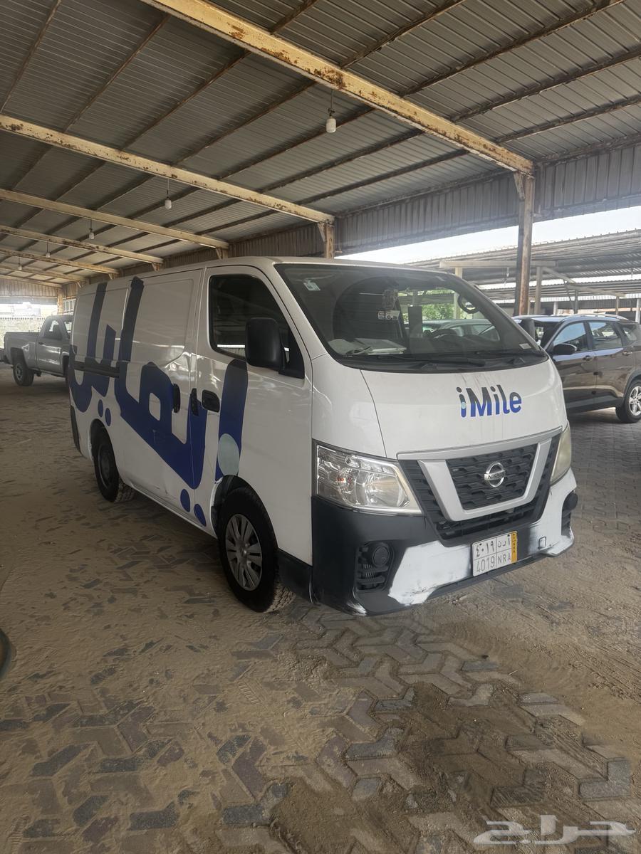 Nissan Uravan Cargo Diesel 202163613084489857113