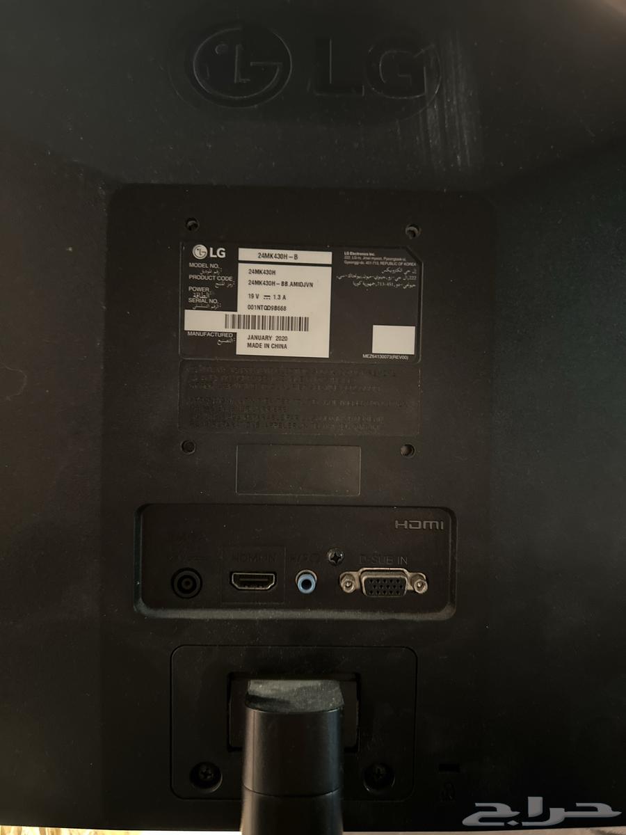 LG screen63405439533953111